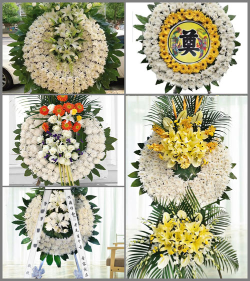 浙江省绍兴越城区灵芝镇西蚌潭村花圈速递
